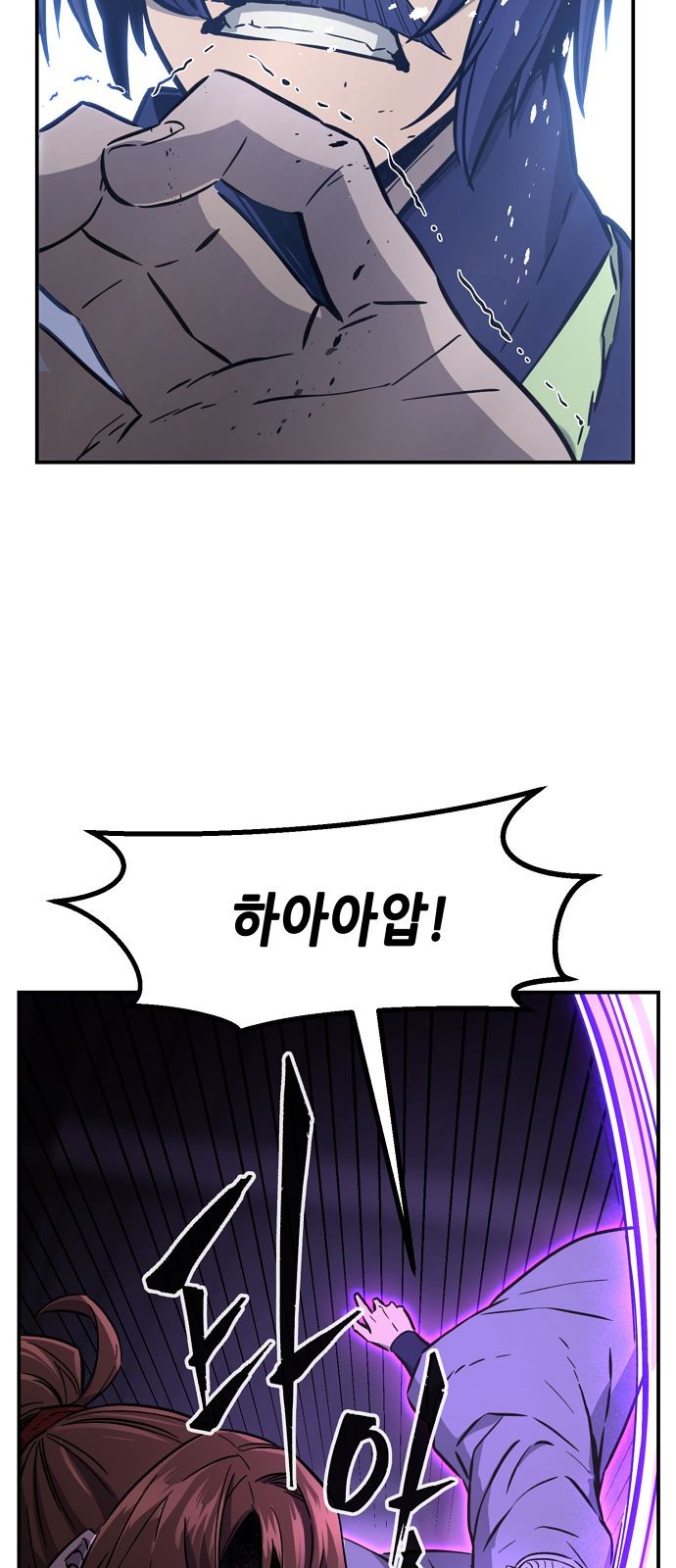 82 페이지