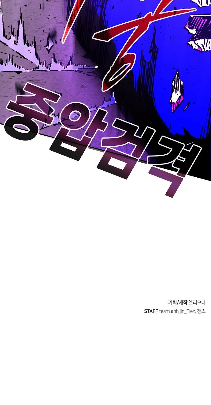 90 페이지