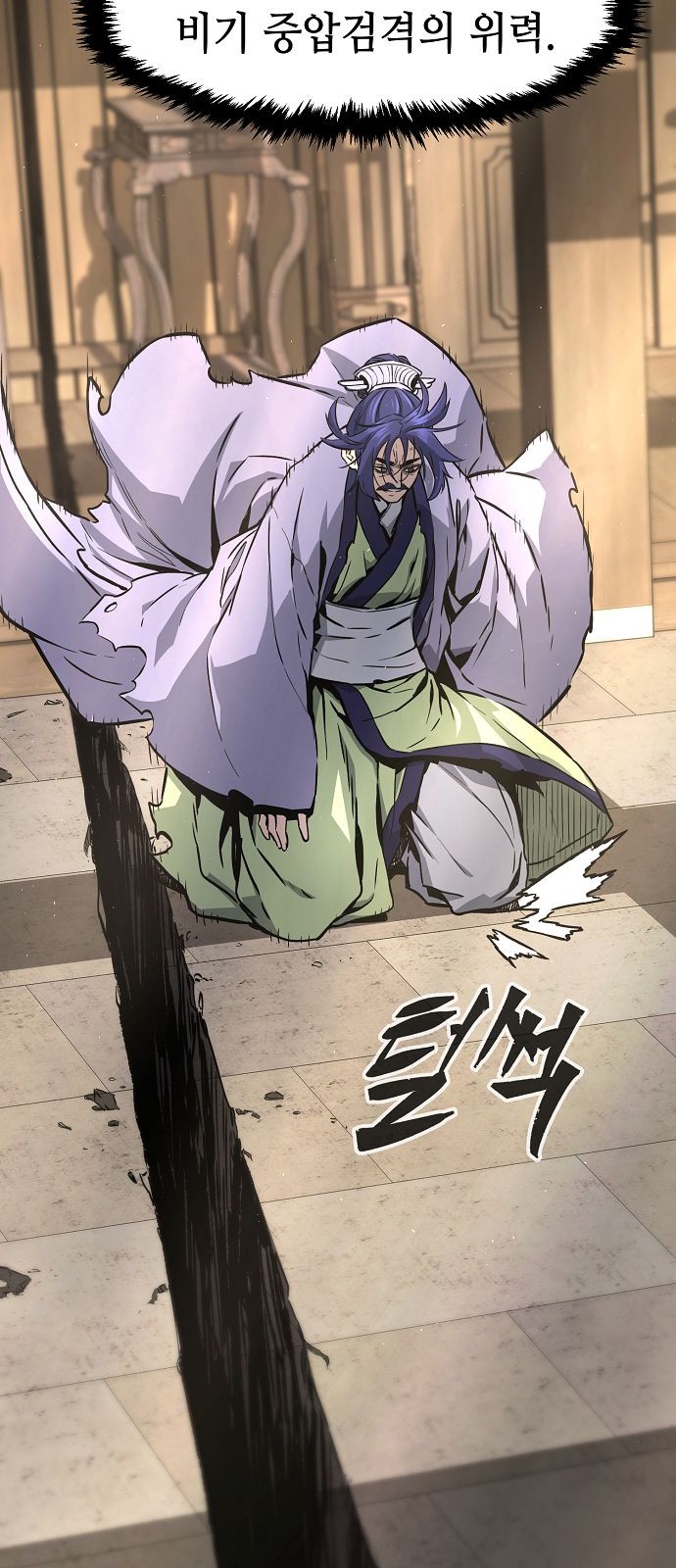 20 페이지