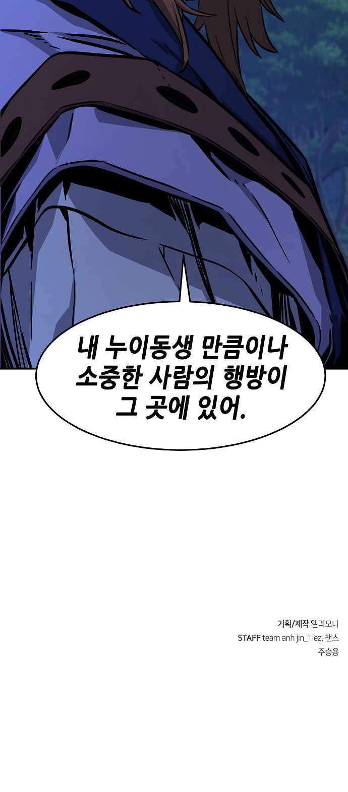 95 페이지