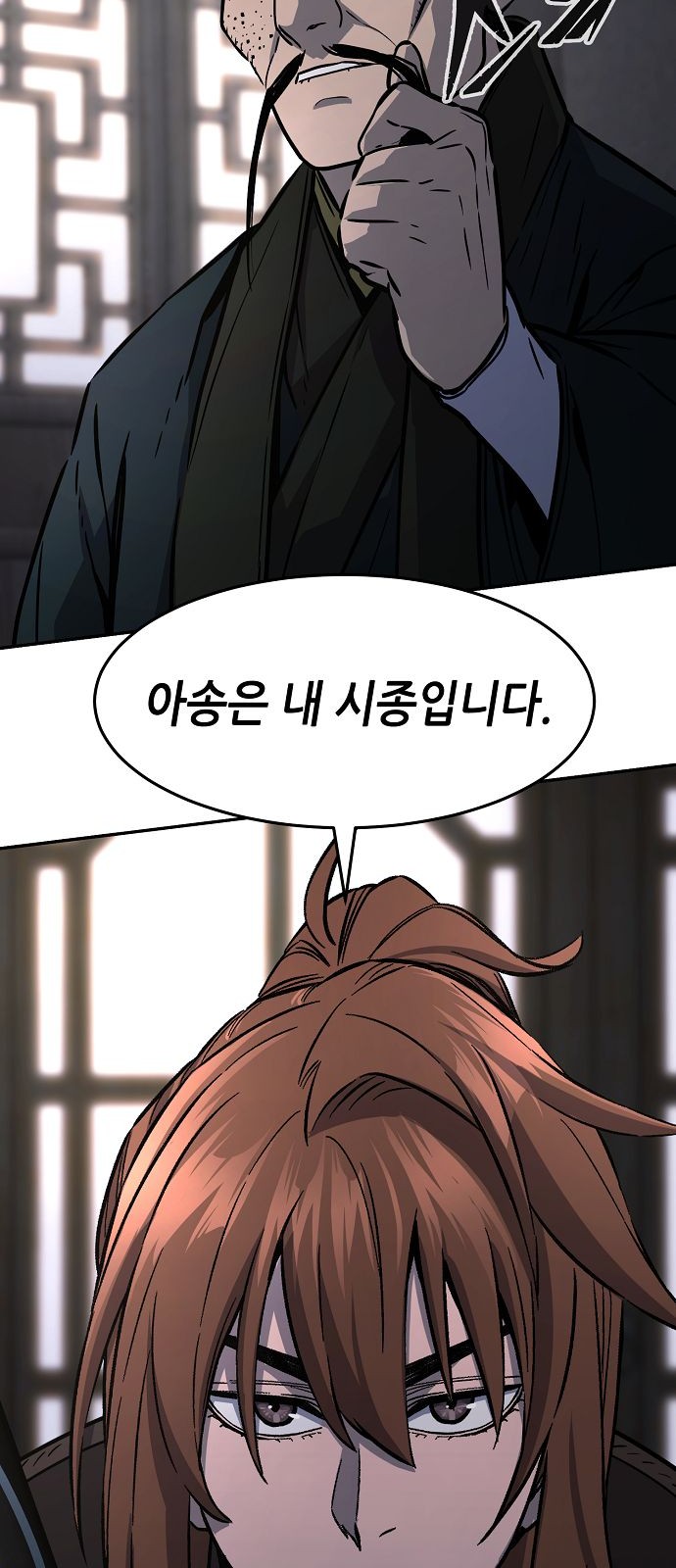 62 페이지