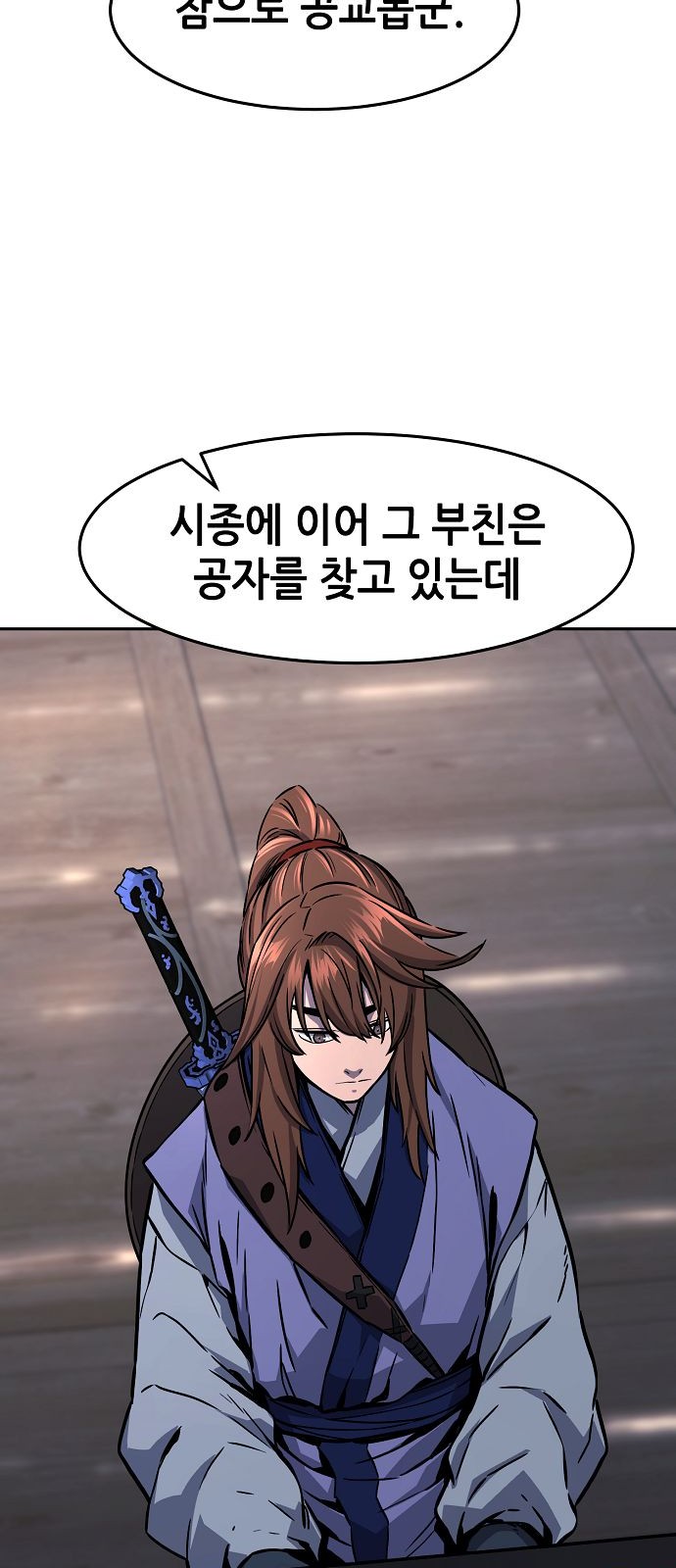 64 페이지