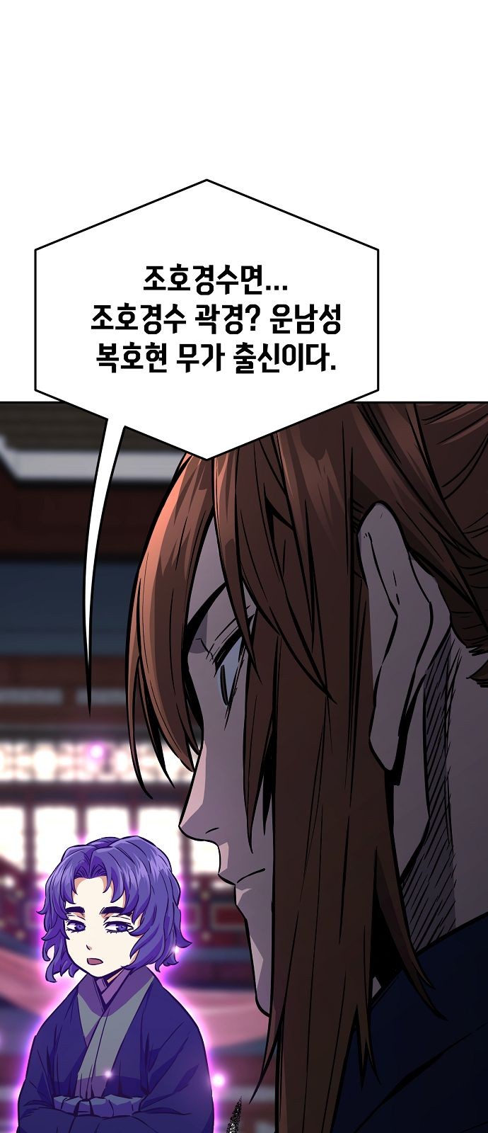 90 페이지