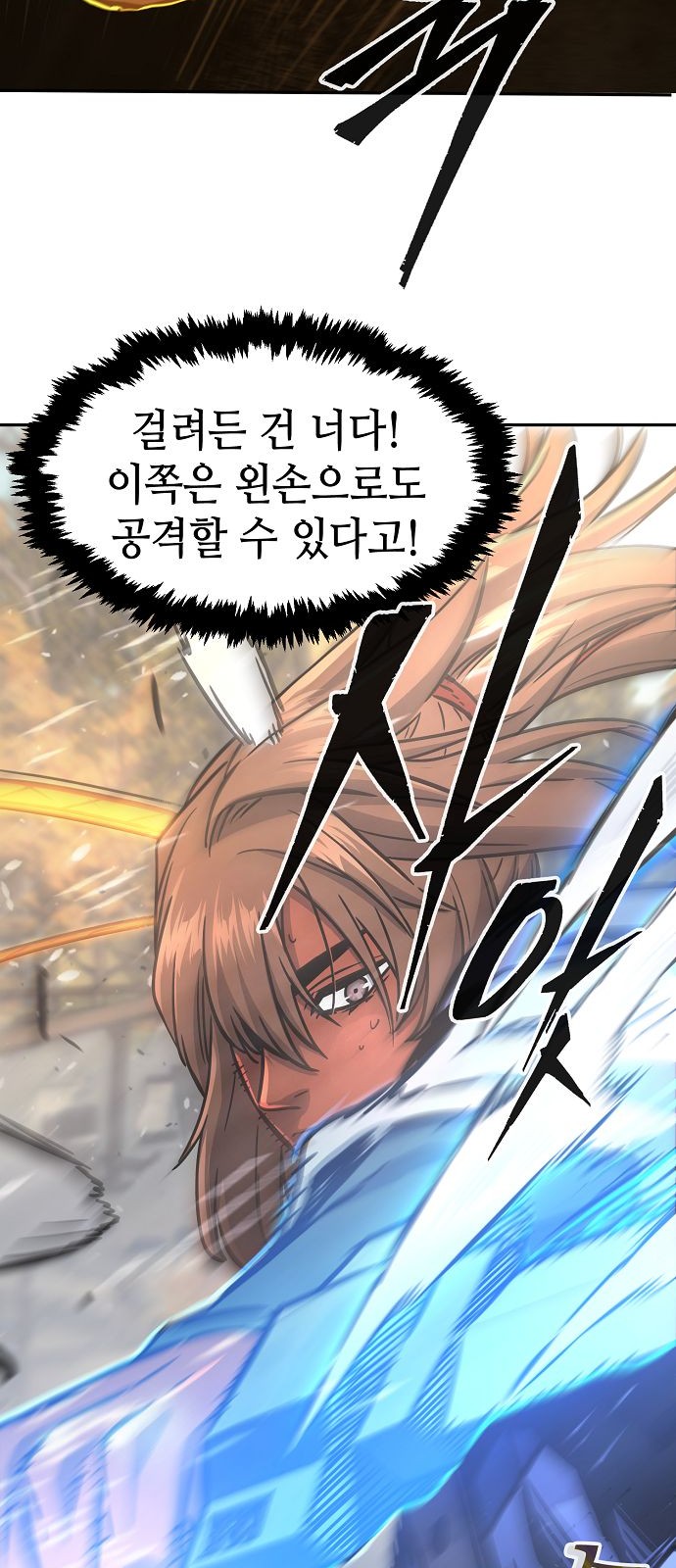 56 페이지
