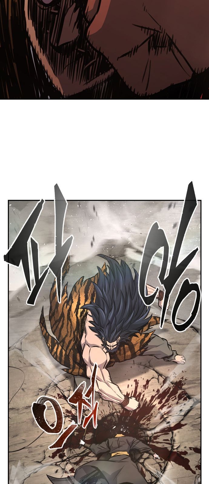 90 페이지