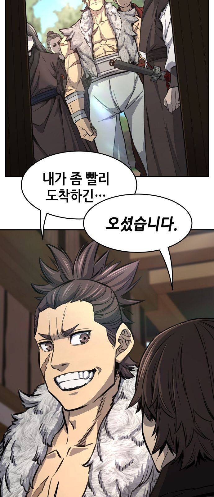 10 페이지