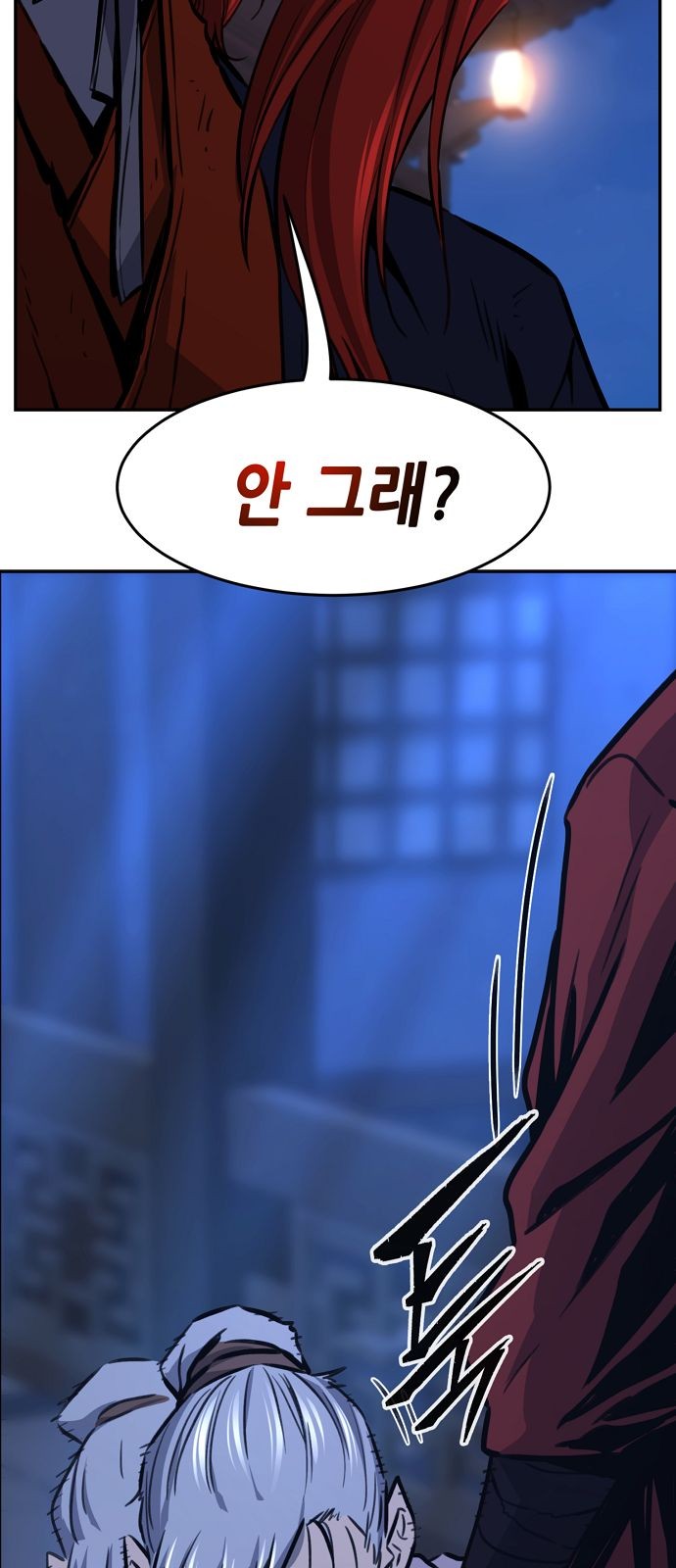 50 페이지