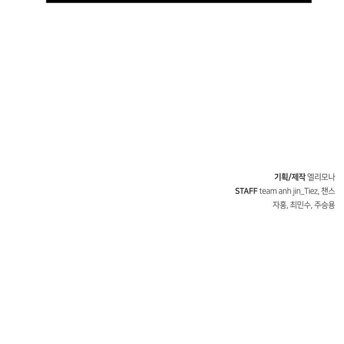 96 페이지