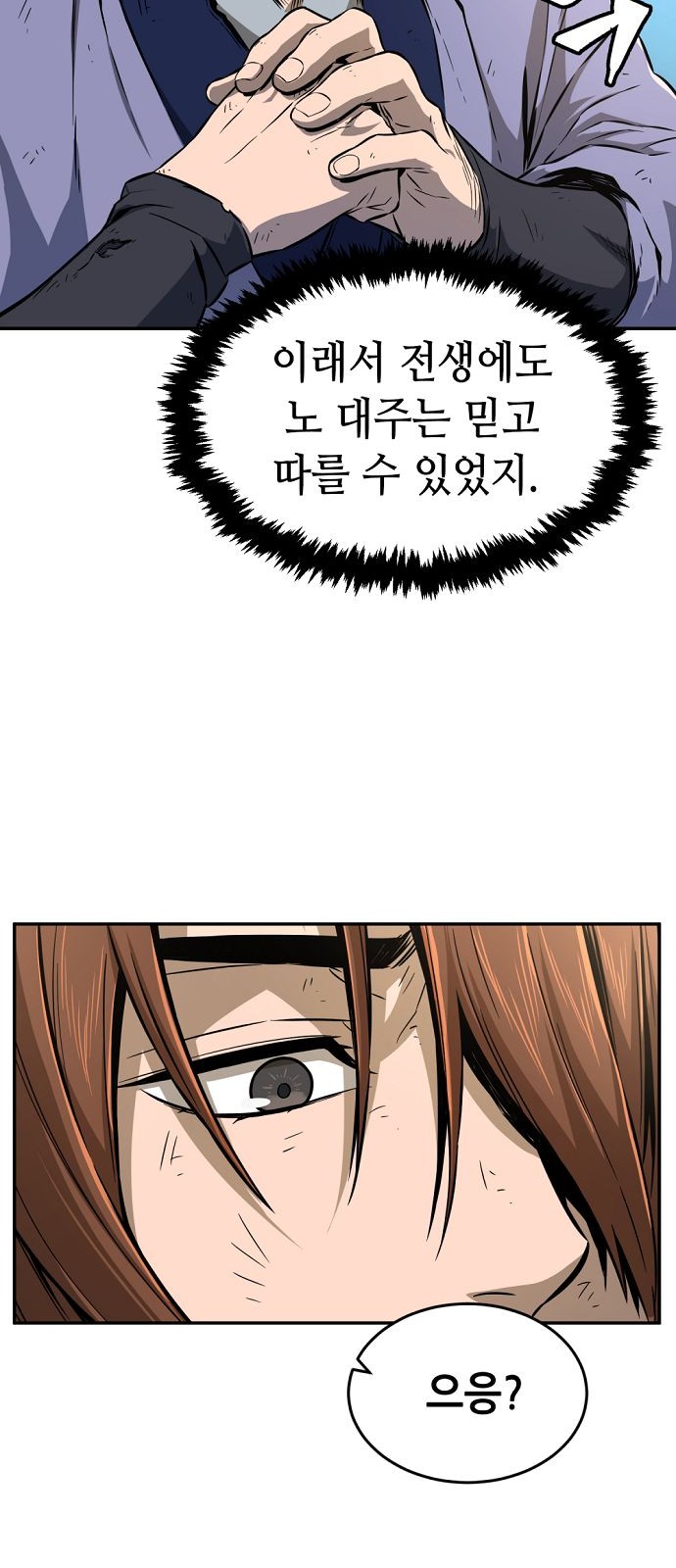 57 페이지