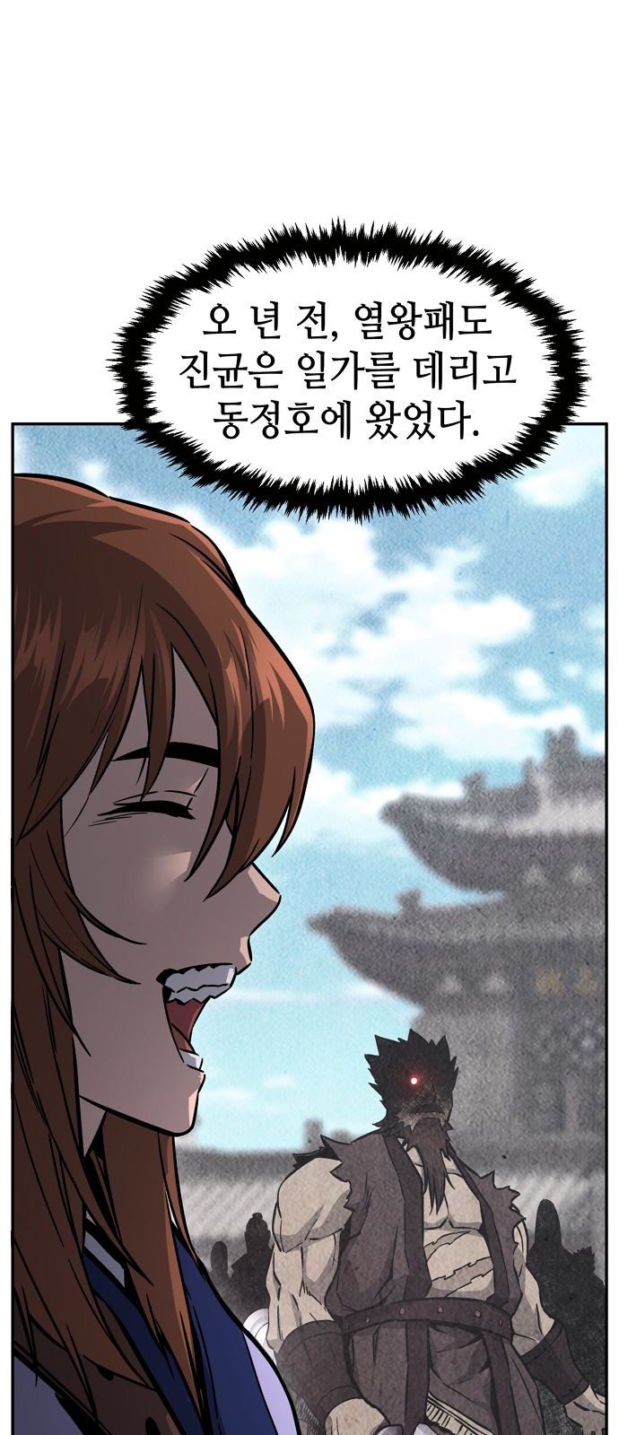 19 페이지