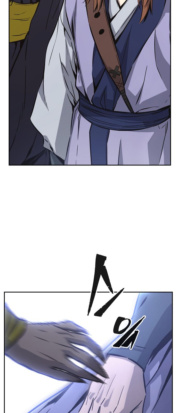 74 페이지