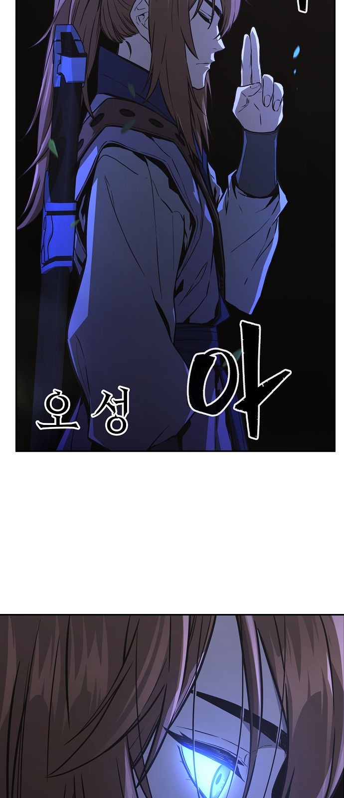 80 페이지