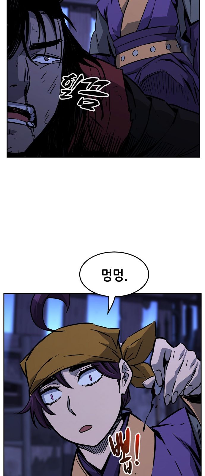 16 페이지