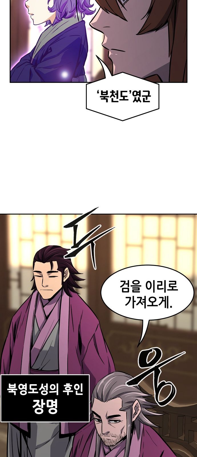 35 페이지