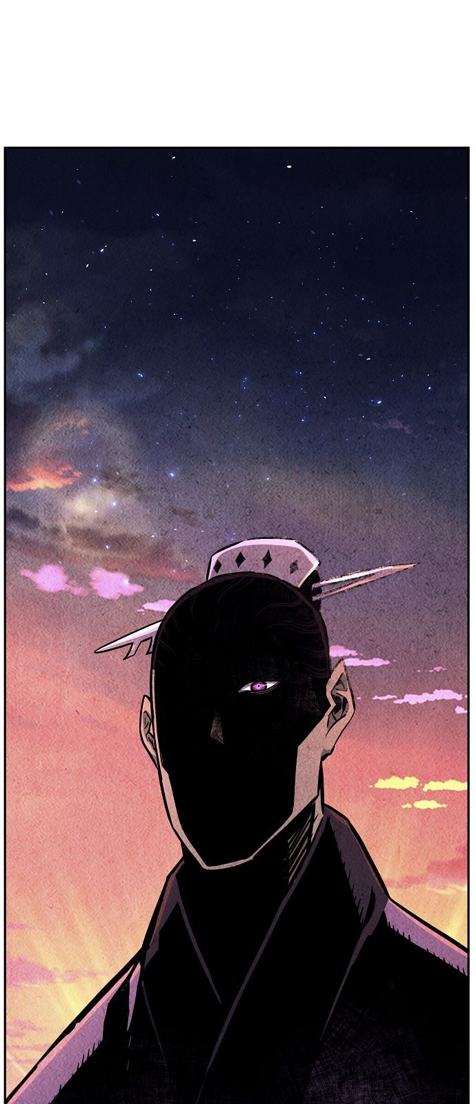 78 페이지