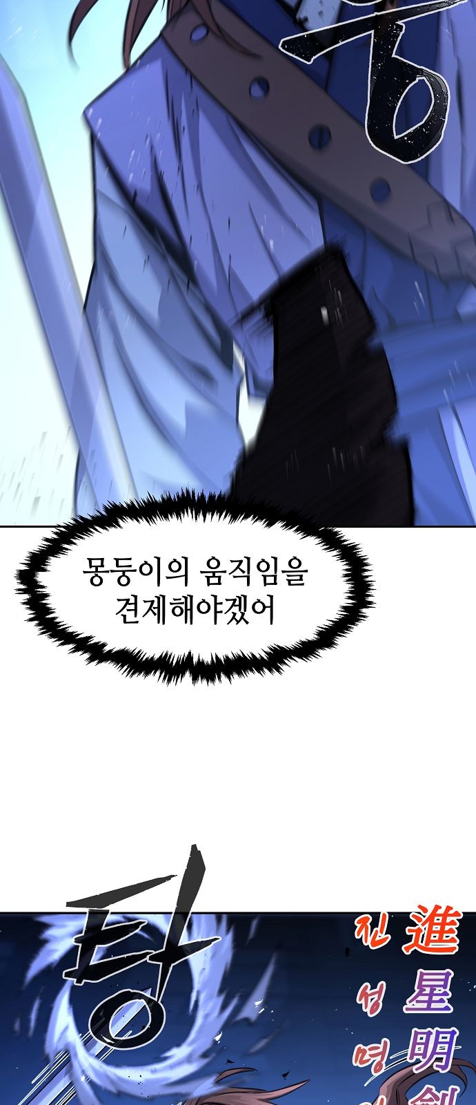 84 페이지