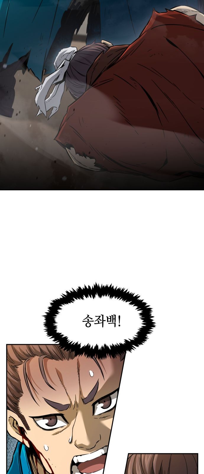 55 페이지
