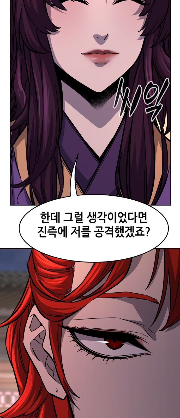 22 페이지