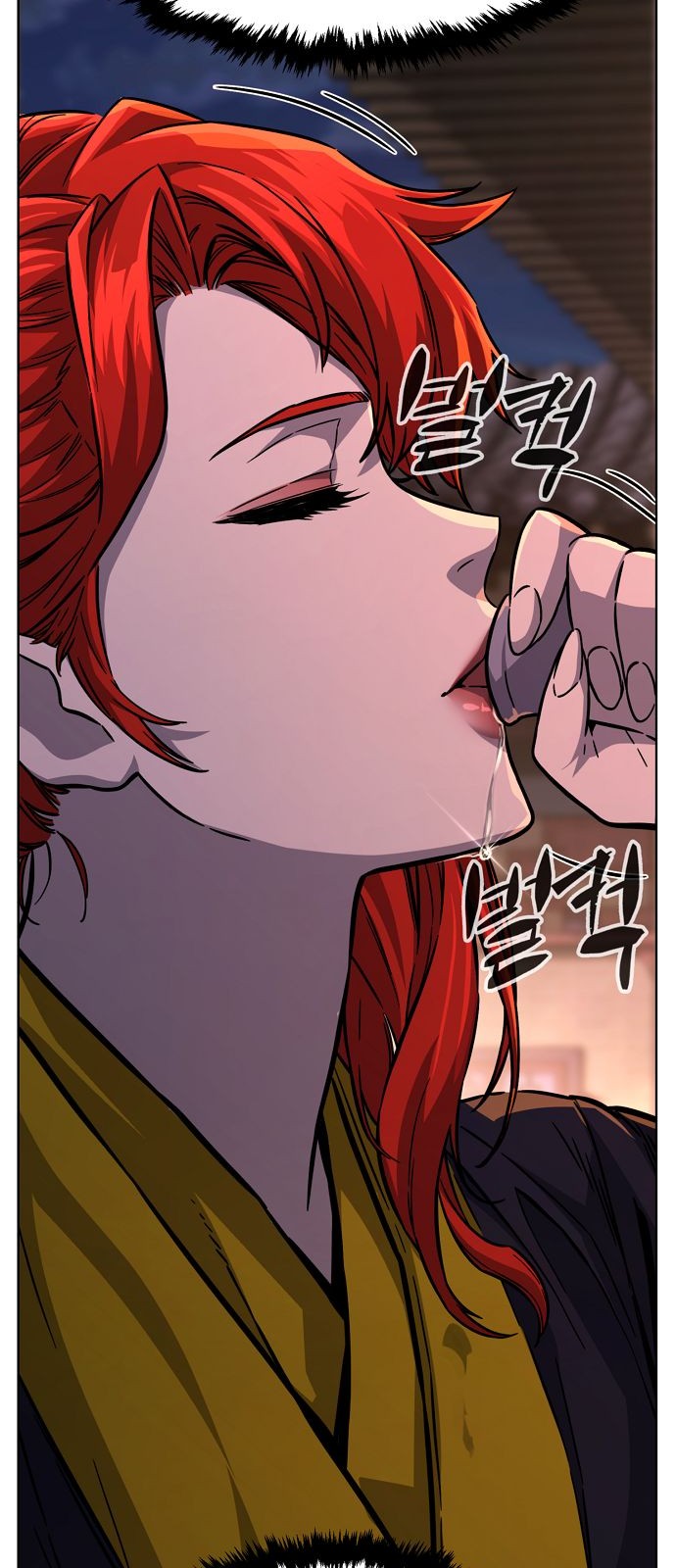 27 페이지
