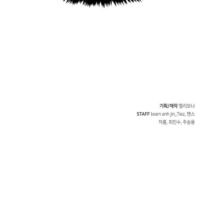 96 페이지