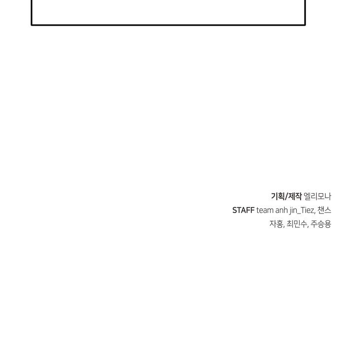 99 페이지