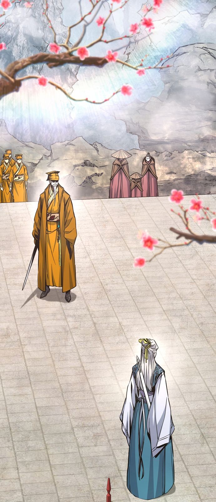 3 페이지