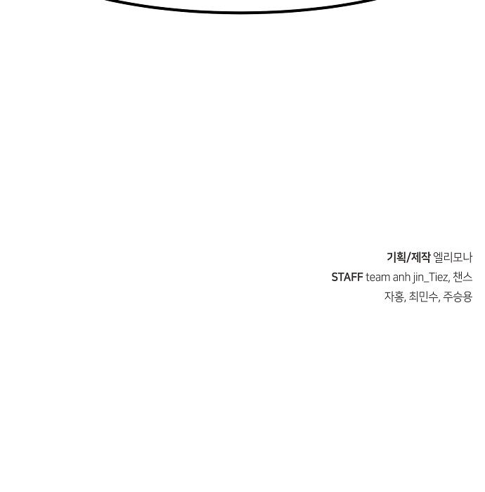 101 페이지