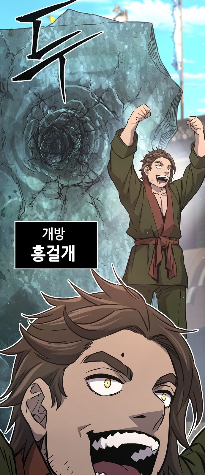 26 페이지