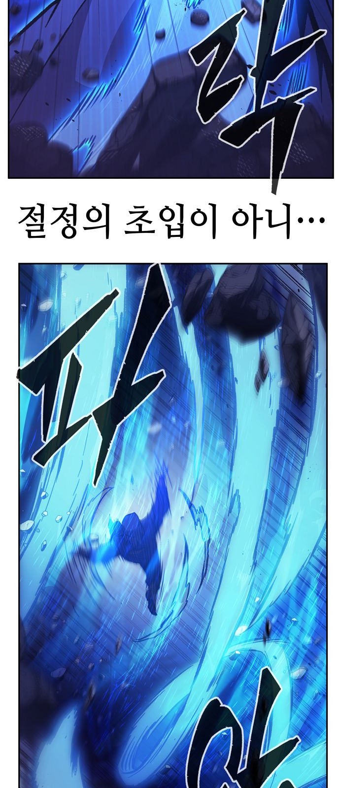 72 페이지