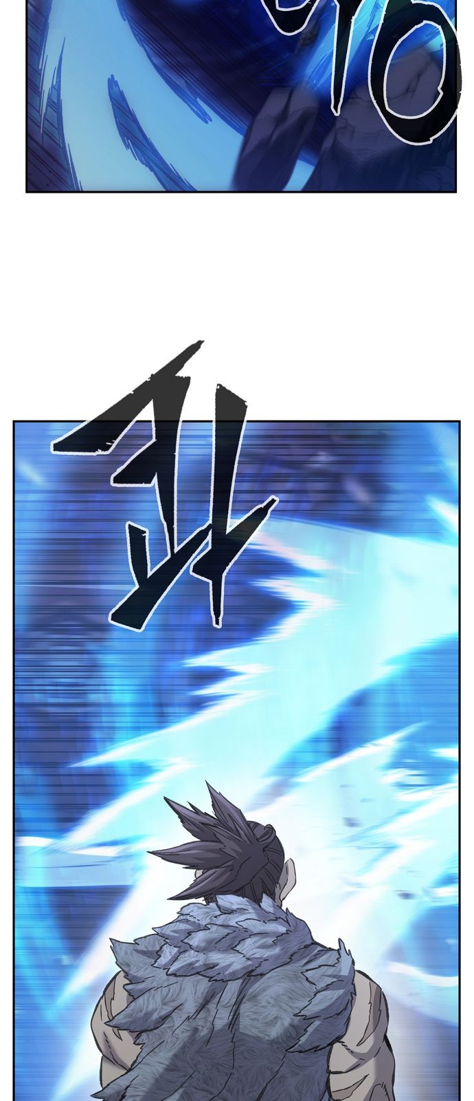 73 페이지