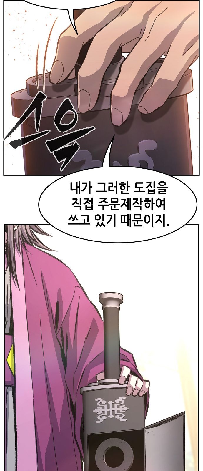 22 페이지