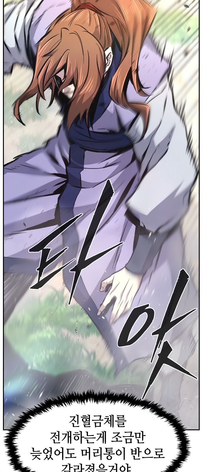 47 페이지