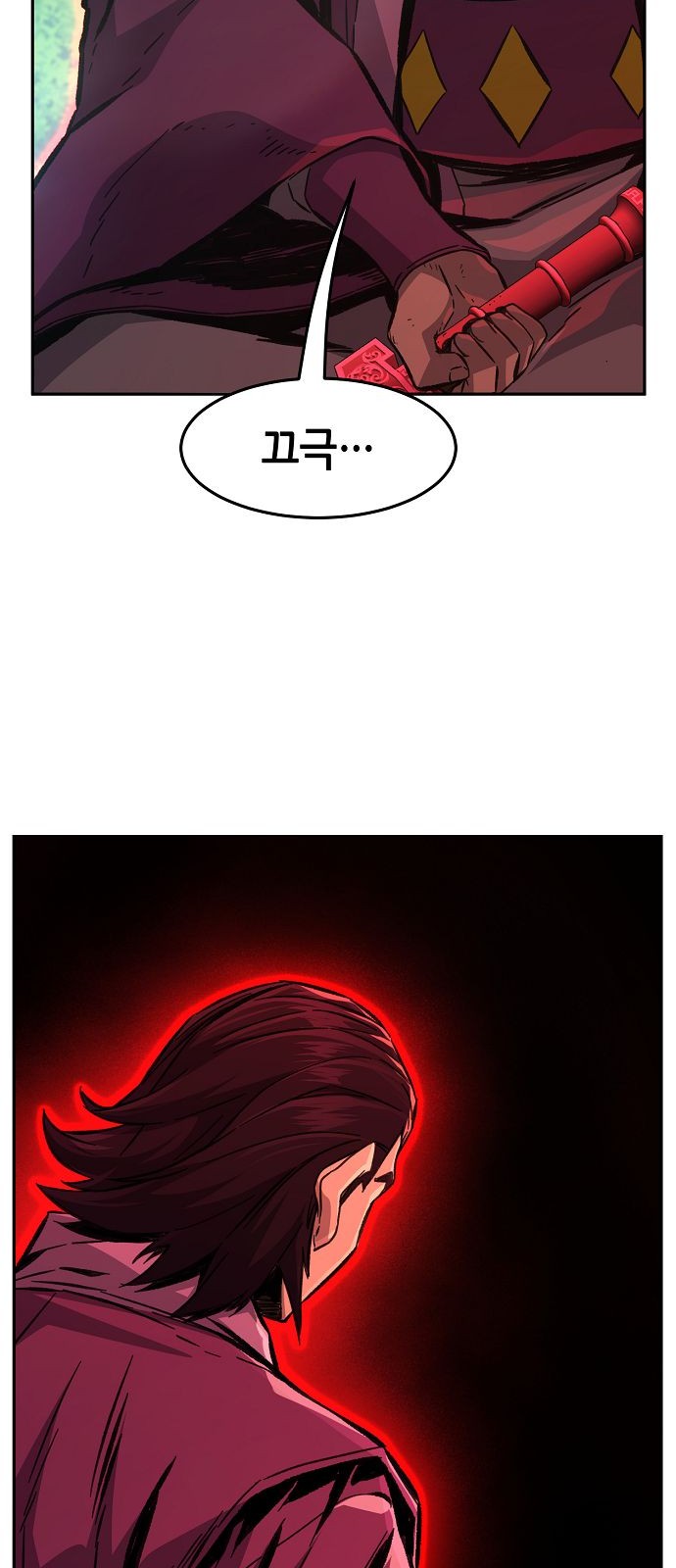 21 페이지