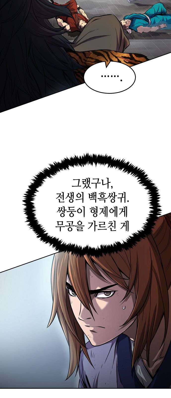 40 페이지