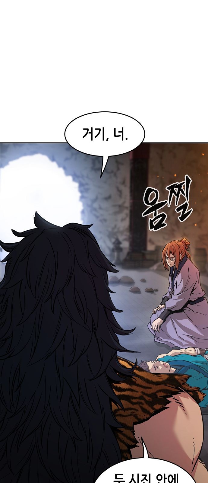44 페이지