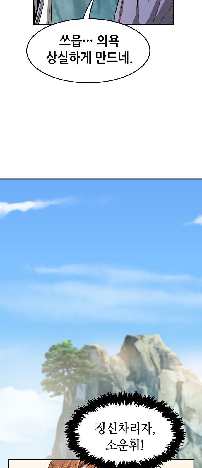 72 페이지