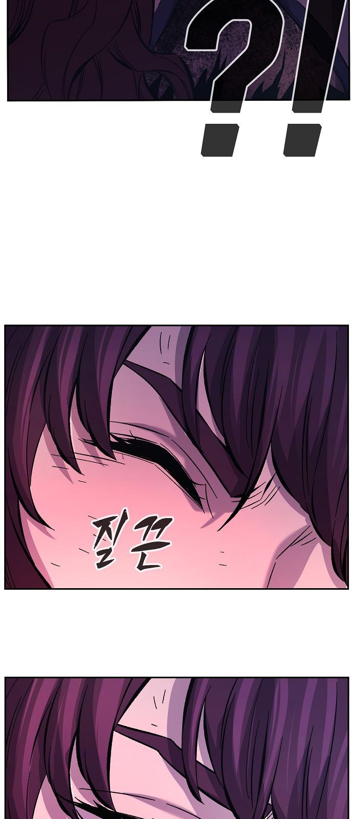81 페이지