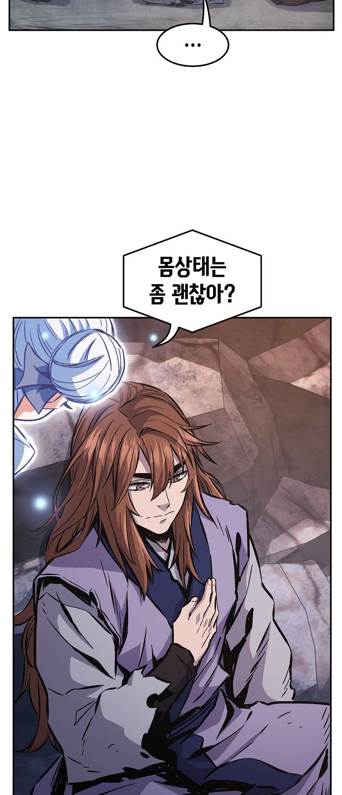 72 페이지