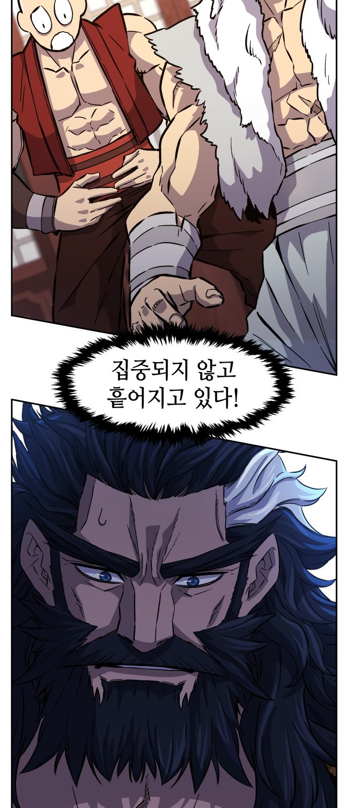57 페이지