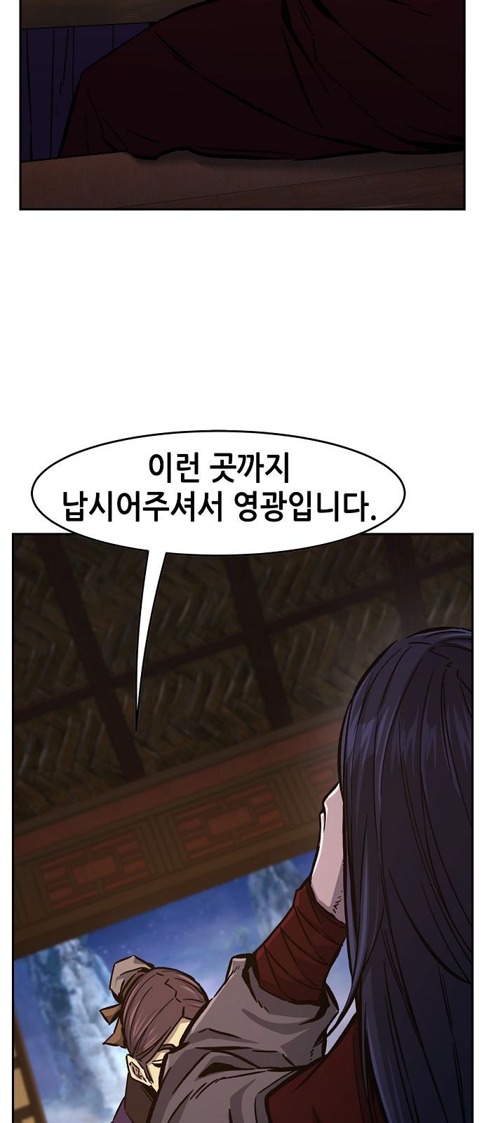 35 페이지