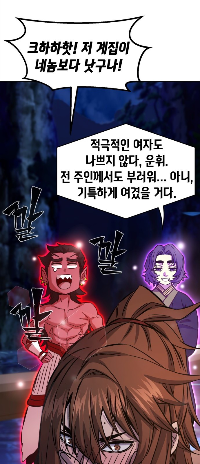 32 페이지