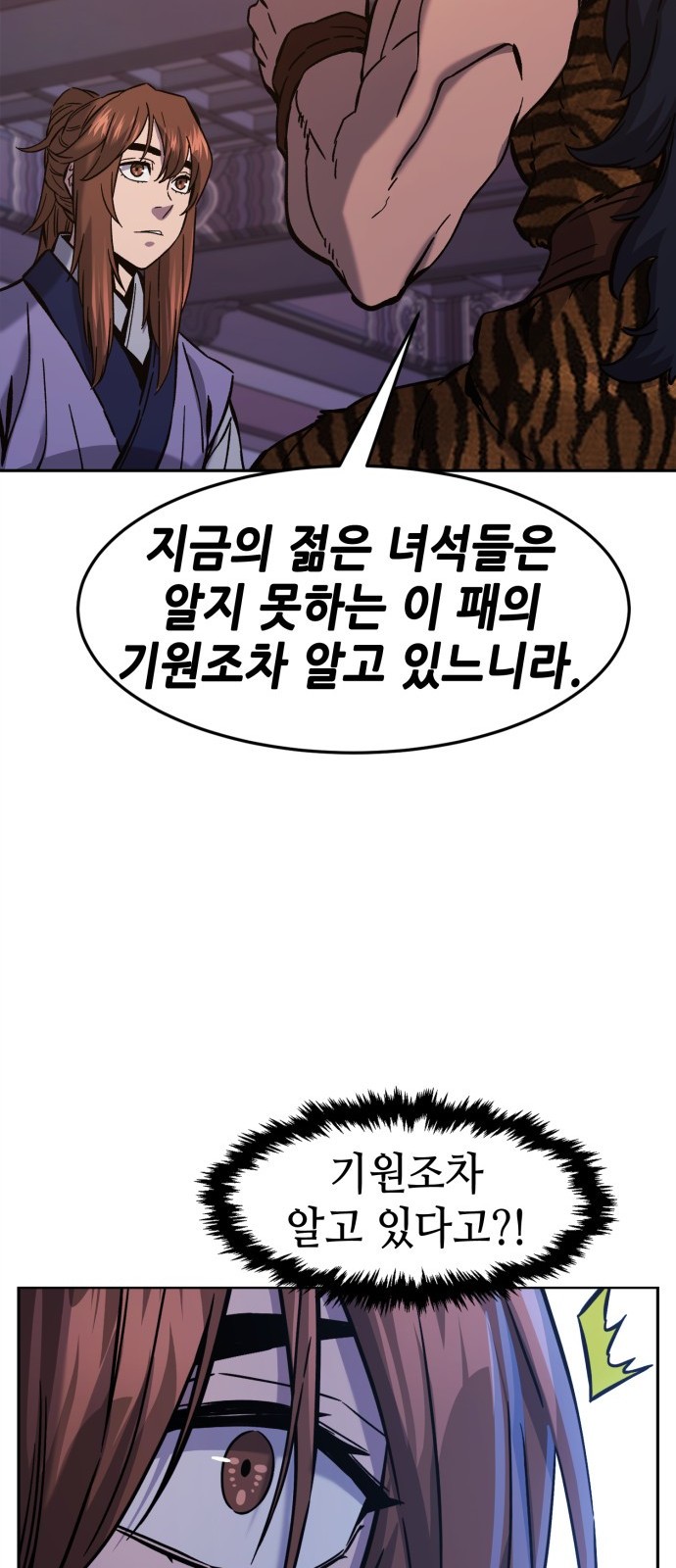 62 페이지