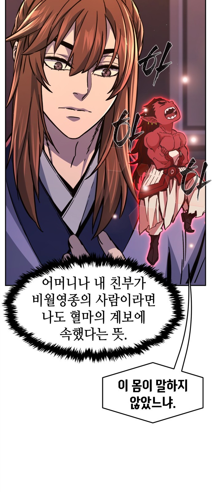 91 페이지