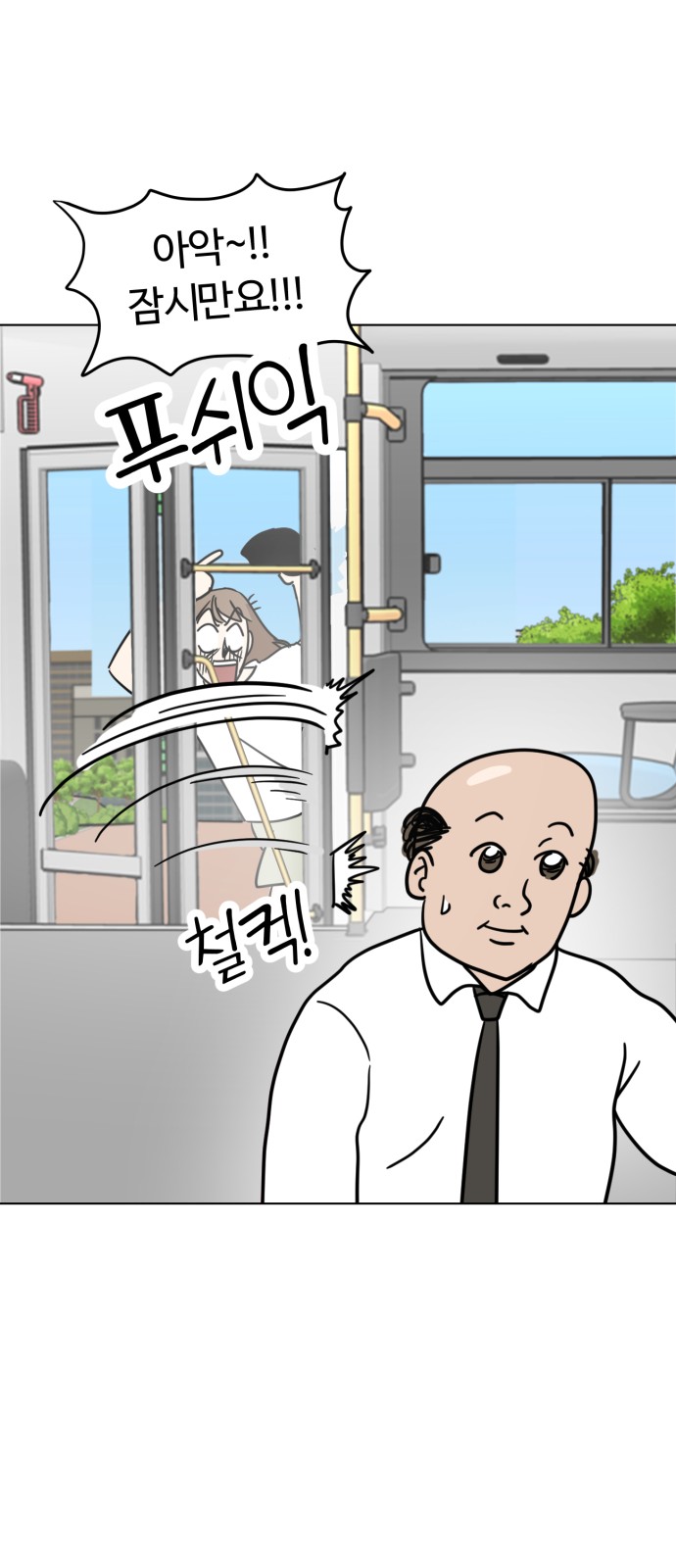 41 페이지
