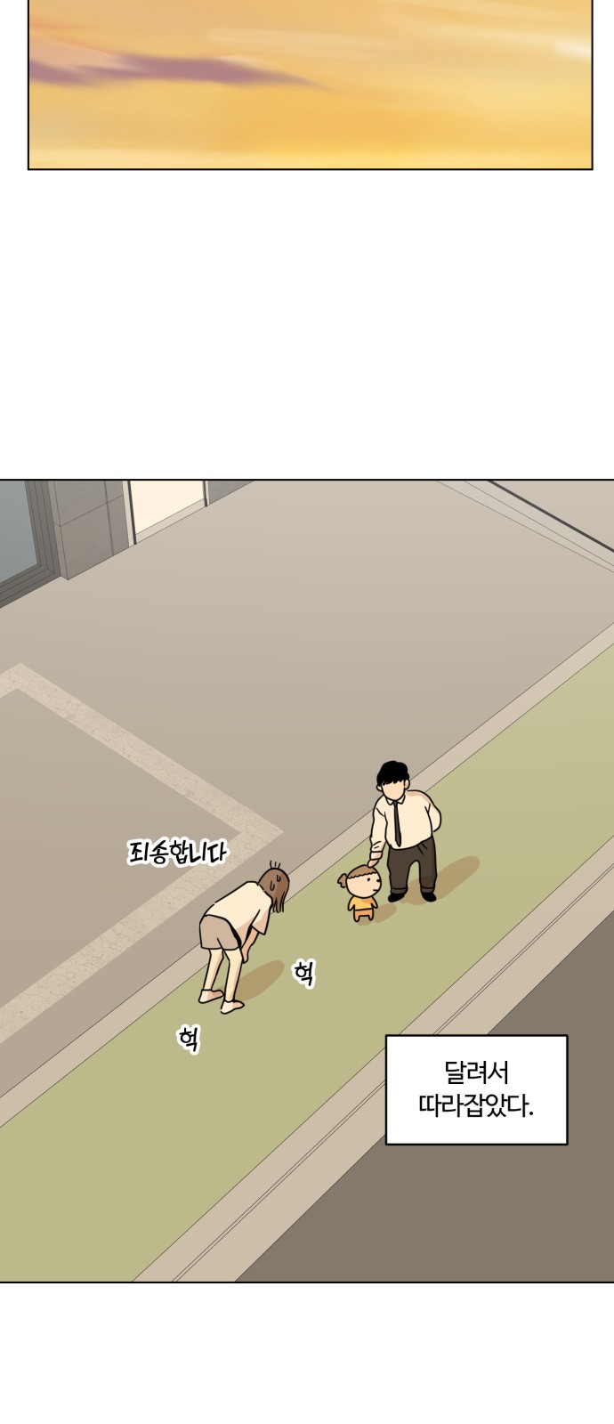 47 페이지