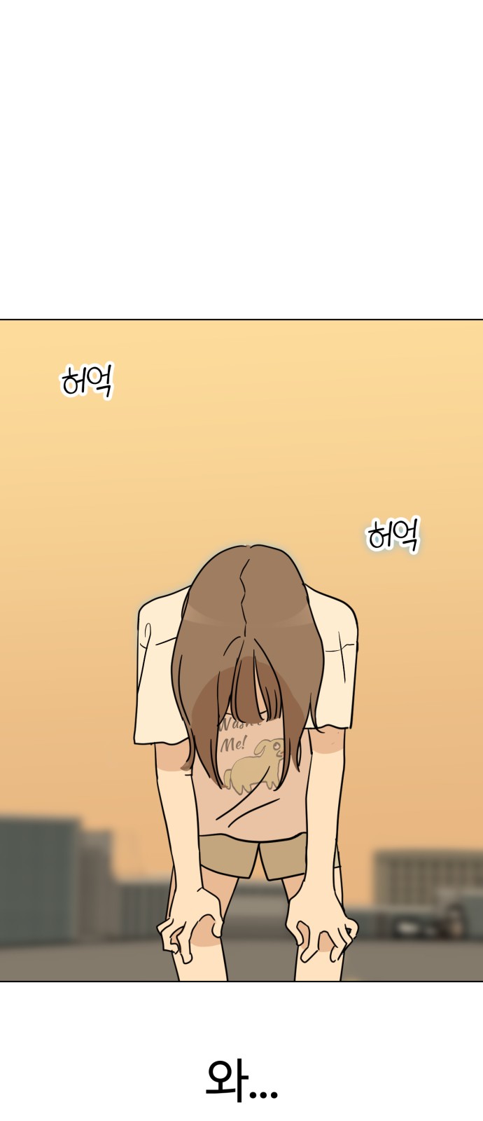 48 페이지