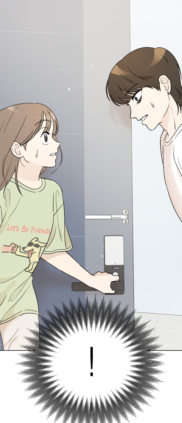 71 페이지