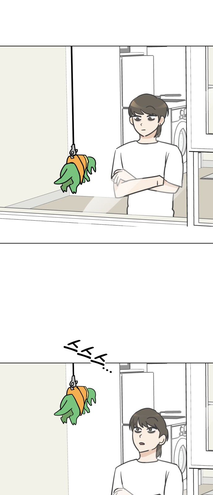 35 페이지