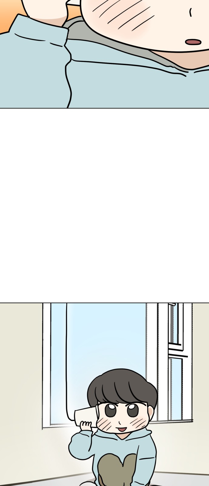 48 페이지
