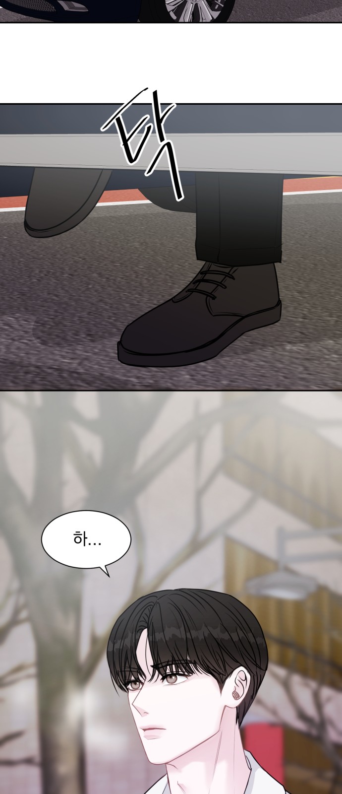 16 페이지